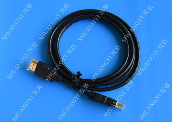 চীন 10M 1.4 3D High Speed HDMI Cable with Ethernet Non - Shielded Modular Structure সরবরাহকারী