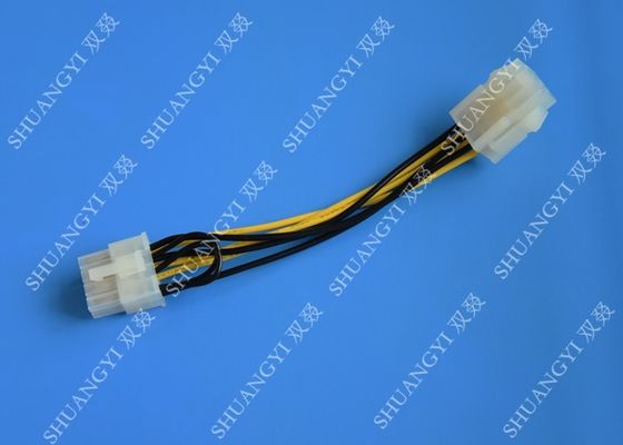 চীন Flexible Cable Harness Assembly , 6 Pin PCI Express Power Extension Cable সরবরাহকারী